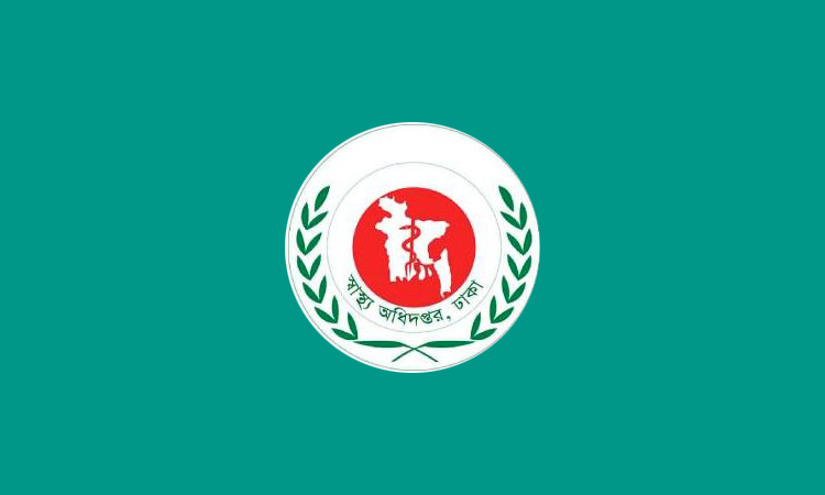 সারাদেশে হামের উপসর্গ নিয়ে আরও ৭ শিশুর মৃত্যু, মোট প্রাণহানি ৬৭৭