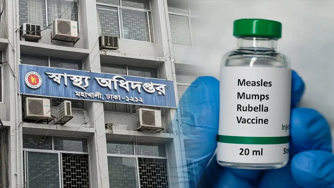 দেশে ২৪ ঘণ্টায় হামের উপসর্গ নিয়ে আরও ৮ শিশুর মৃত্যু, মোট প্রাণহানি ৪৩২