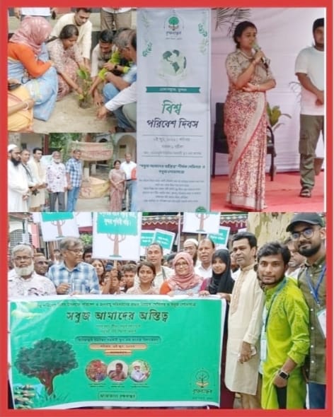 উচ্চশিক্ষা ও প্রযুক্তিনির্ভর দক্ষতার মাধ্যমে বৈশ্বিক চ্যালেঞ্জ মোকাবিলার আহ্বান প্রধানমন্ত্রীর