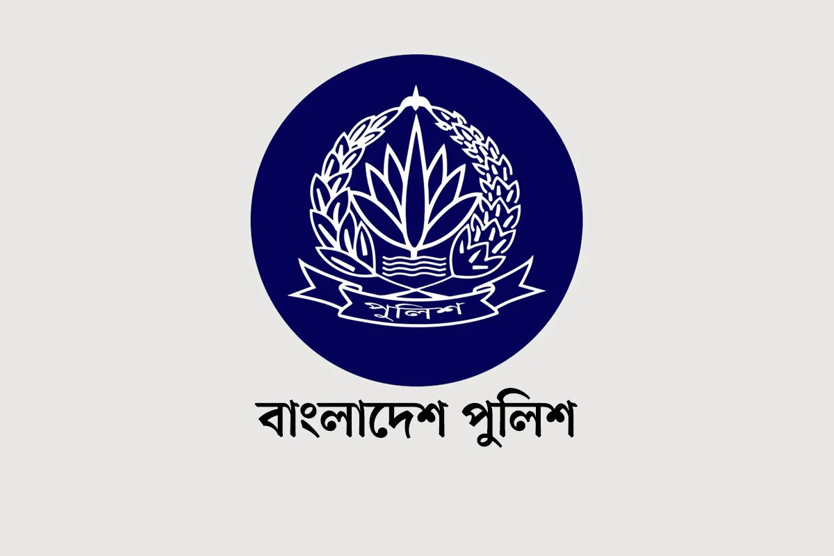 বাংলাদেশ পুলিশের ছয় জ্যেষ্ঠ কর্মকর্তার রদবদল