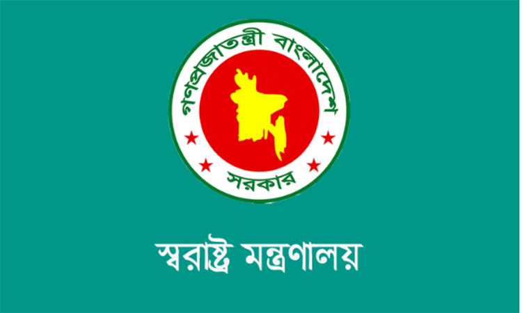 স্বরাষ্ট্র মন্ত্রণালয়ের ২৫ উন্নয়ন প্রকল্পে আধুনিকায়ন হচ্ছে দেশের অভ্যন্তরীণ নিরাপত্তা ব্যবস্থা
