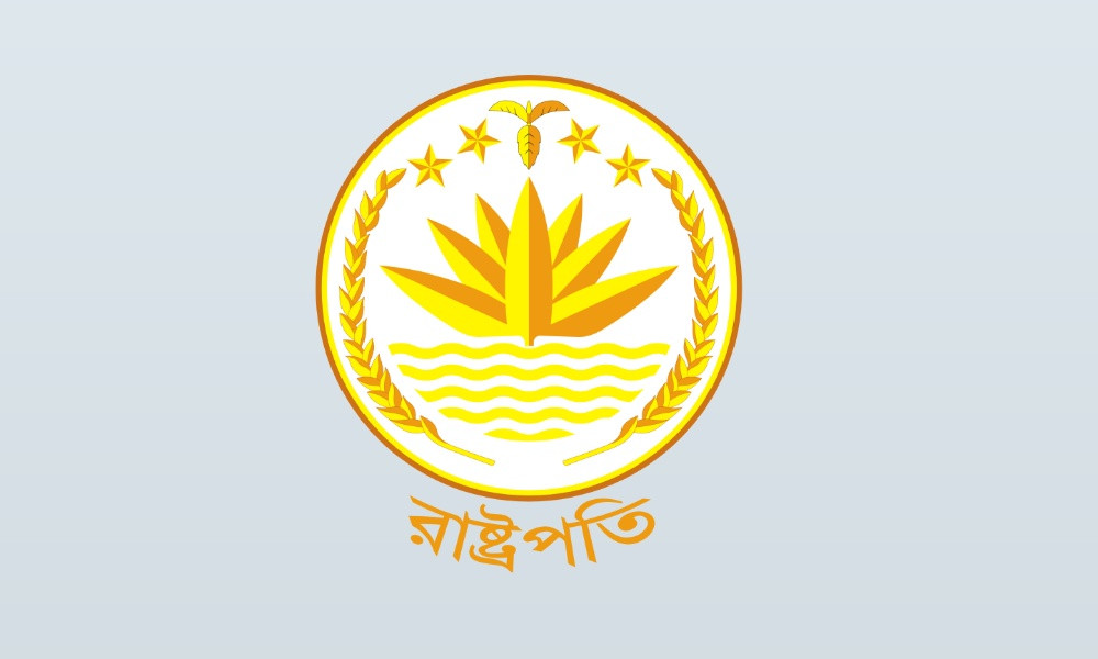 ৩৫ বছর পর প্রতিদ্বন্দ্বিতাপূর্ণ রাষ্ট্রপতি নির্বাচন: কাল সংসদে ভোটগ্রহণ