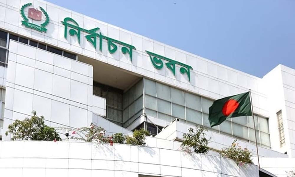 রাষ্ট্রপতি নির্বাচন: মির্জা ফখরুল ও অলি আহমদের মনোনয়নপত্র বৈধ ঘোষণা ইসির
