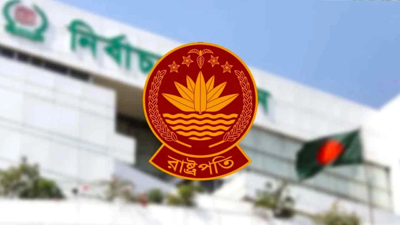 ৩৫ বছর আগে সরাসরি রাষ্ট্রপতি নির্বাচন যেভাবে হয়েছিল