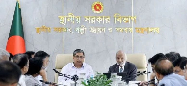 যানজট, ডেঙ্গু ও জলাবদ্ধতা নিরসনে পদক্ষেপ নিতে এলজিআরডি মন্ত্রীর নির্দেশ