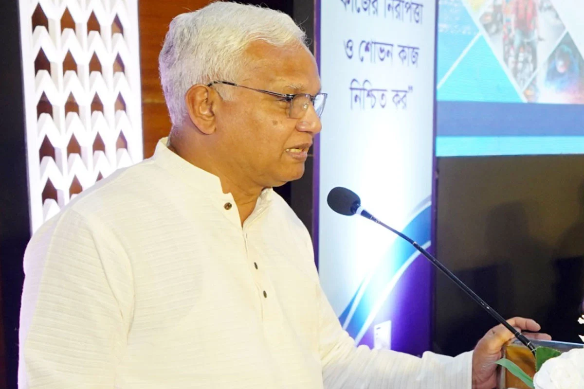 রাজধানীতে বিলসের দ্বিবার্ষিক সম্মেলন: ন্যায্য মজুরি ও সামাজিক সুরক্ষায় গুরুত্বারোপ