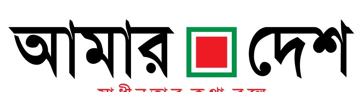 জাতিসংঘে বাংলায় ভাষণ দেবেন প্রধানমন্ত্রী তারেক রহমান