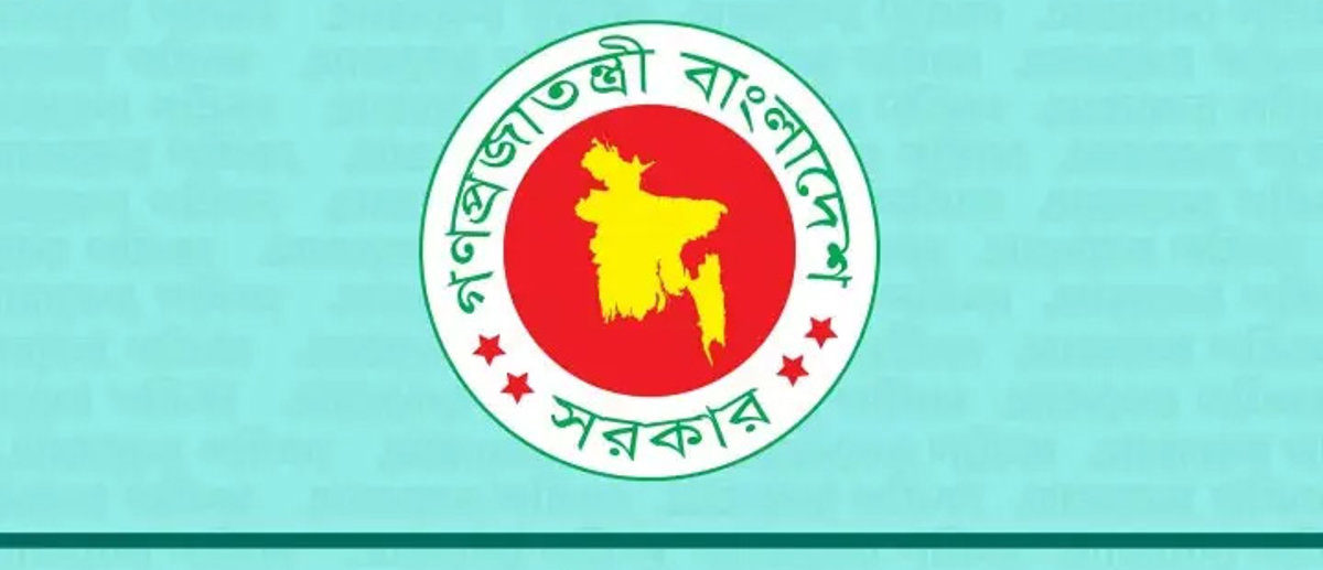 সৌদি আরবে হুতি হামলার নিন্দা বাংলাদেশের