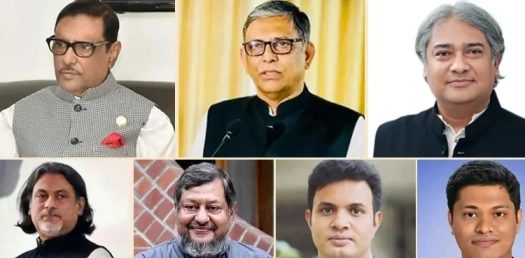 ওবায়দুল কাদেরসহ ৭ আসামির বিরুদ্ধে অভিযোগ সন্দেহাতীতভাবে প্রমাণিত | আইন ও আদালত