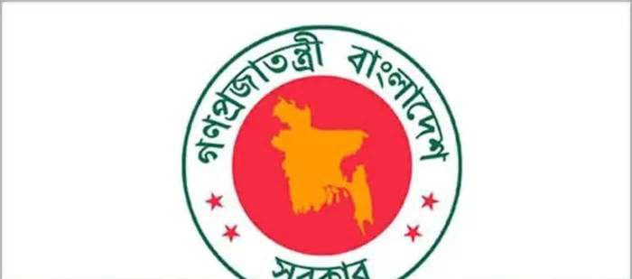 রাষ্ট্রপতি-প্রধানমন্ত্রী পদের আগে ‘মহামান্য’ ও ‘মাননীয়’ লেখা যাবে না