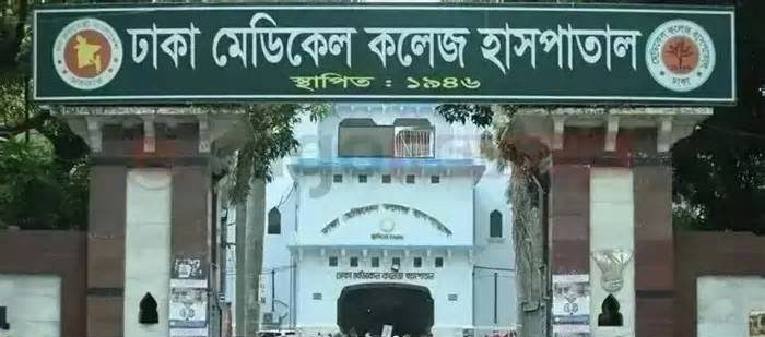 ঢাকা মেডিকেল কলেজ হাসপাতালের নতুন পরিচালক ফরহাদ হোসেন