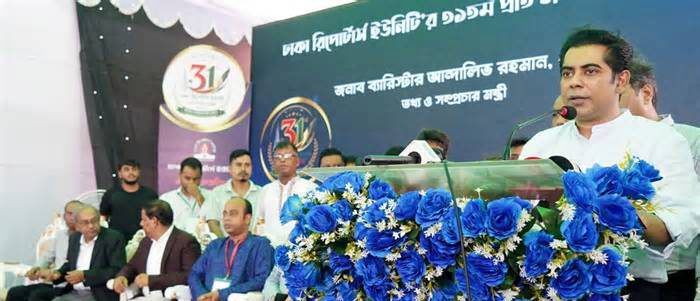 গণমাধ্যম আছে বলেই আজ আমরা এখানে: তথ্যমন্ত্রী