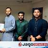 বাবা গুম, মা দুর্ঘটনায় নিহত- সেই রিফাদের জন্য বই পাঠালেন প্রধানমন্ত্রী