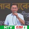তরুণরা চাইলে দেশকে পরিবর্তন করা সম্ভব : প্রধানমন্ত্রী