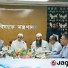 হাজিদের কোনো কষ্ট-অবহেলা সহ্য করা হবে না: ধর্মমন্ত্রী