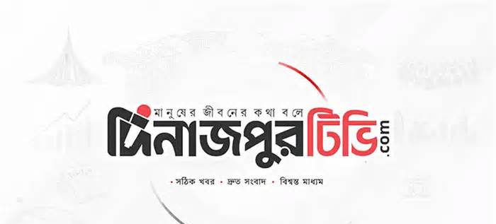 বীরগঞ্জে নারী ফুটবল ঘিরে মাঠে হাজারো দর্শকের উপচে পড়া ভিড়