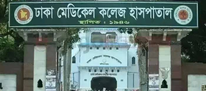 কেরানীগঞ্জ কারাগারে অসুস্থ কয়েদির ঢামেকে মৃত্যু