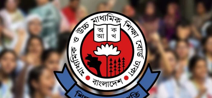 পাসের হারে এগিয়ে ঢাকা বোর্ড