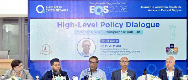চলতি অর্থবছরেই ২০ জেলায় সমন্বিত মেডিকেল অক্সিজেন প্রকল্প: স্বাস্থ্য প্রতিমন্ত্রী