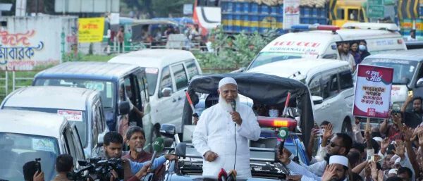 ৭ দফা দাবিতে ১১ দলীয় জোটের ঢাকা-খুলনা-ঝিনাইদহ-কুষ্টিয়া লংমার্চ চলছে