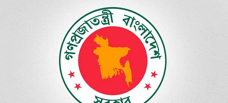 একদিন ছুটি বাতিল করে প্রজ্ঞাপন জারি