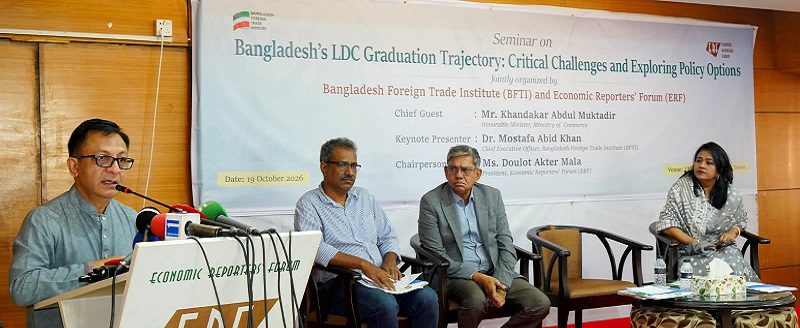 এলডিসি উত্তরণ পেছানোর সিদ্ধান্ত অক্টোবরেই আসবে, আশা বাণিজ্যমন্ত্রীর