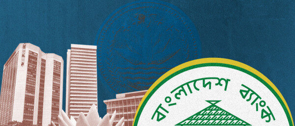ডলারের দাম বাড়ায় রিজার্ভ থেকে ১২ কোটি ২০ লাখ ডলার বিক্রি করল বাংলাদেশ ব্যাংক