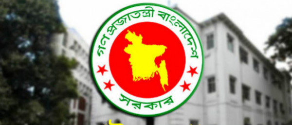 সৌদির বিমানবন্দরে হামলার তীব্র নিন্দা জানালো বাংলাদেশ