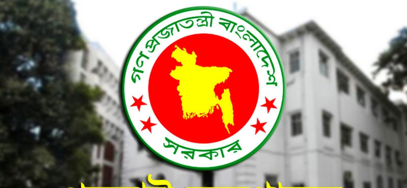 সৌদিতে হুথিদের হামলার তীব্র নিন্দা বাংলাদেশের
