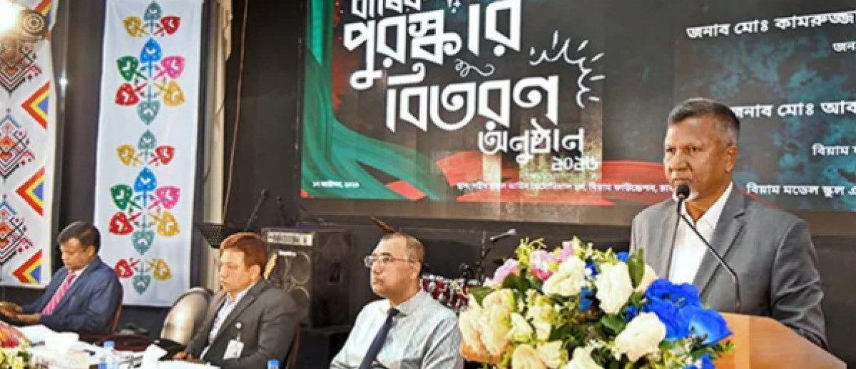 প্রাথমিক থেকেই শিশুদের অভিন্ন পোশাক ও খাবার সরবরাহ : জনপ্রশাসন প্রতিমন্ত্রী