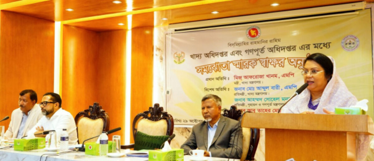 বেশি খাদ্যশস্য উৎপাদিত এলাকায় সংরক্ষণ অবকাঠামো নির্মাণে অগ্রাধিকার : খাদ্যমন্ত্রী