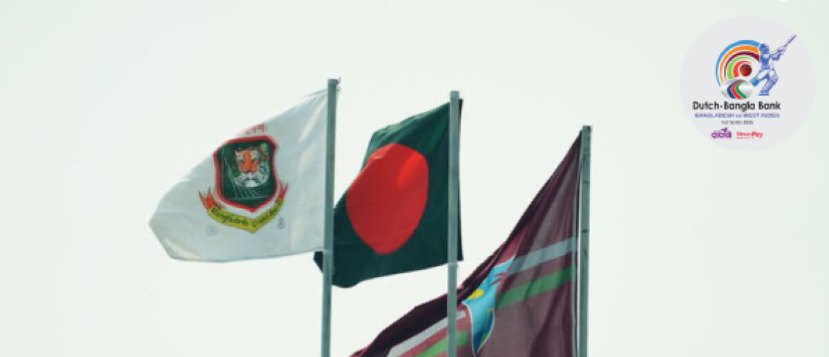 বাংলাদেশ-ওয়েস্ট ইন্ডিজ সিরিজে ম্যাচ অফিসিয়াল কারা