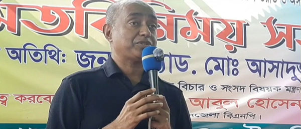 ইউনিয়ন নির্বাচনে দলের কেউ মুনাফিকি করলে ক্ষমা করবেন না প্রধানমন্ত্রী: আইনমন্ত্রী