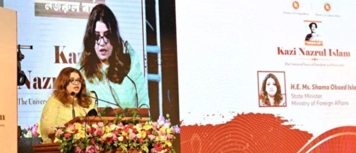অংশীদারত্ব শক্তিশালী করতে সাংস্কৃতিক কূটনীতিকে অগ্রাধিকার সরকারের : শামা ওবায়েদ
