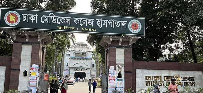 কেন্দ্রীয় কারাগারে ‘অসুস্থ’ বন্দির মৃত্যু ঢাকা মেডিকেলে