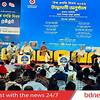 বিশ্ব বসতি দিবসে সিলেটে পরিকল্পিত নগরায়নের আহ্বান
