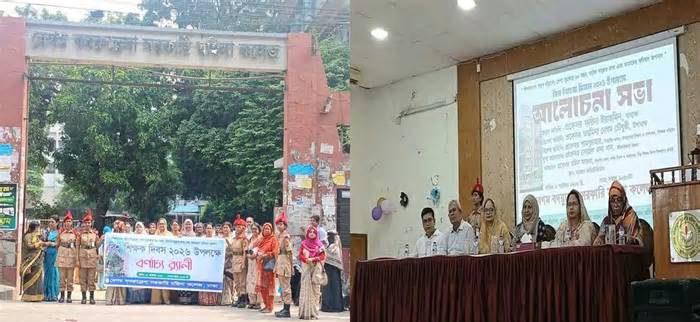 বদরুন্নেসা কলেজে নানা আয়োজনে বিশ্ব শিক্ষক দিবস উদযাপন