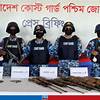 ‎সুন্দরবন থেকে বিপুল অস্ত্র ও গোলাবারুদ উদ্ধার