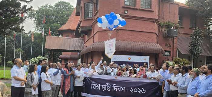 এক কোটি চশমা দেবে সরকার: স্বাস্থ্য প্রতিমন্ত্রী