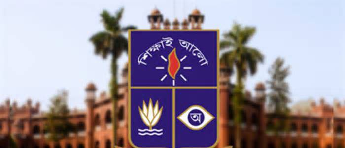 ঢাবিতে দুই দিনব্যাপী তৃতীয় আন্তর্জাতিক কম্পিউটিং সম্মেলন আজ