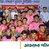 জেলা প্রশাসক গোল্ডকাপ ফুটবল টুর্নামেন্ট: জয়পুরহাট সদরকে হারিয়ে চ্যাম্পিয়ন কালাই