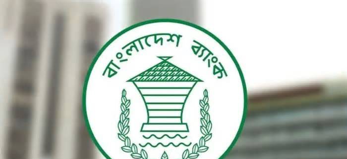 খেলাপি ঋণ কমাতে স্বল্প, মধ্য ও দীর্ঘমেয়াদি পরিকল্পনা হাতে নিয়েছে বাংলাদেশ ব্যাংক