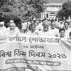 নানা কর্মসূচি, সিভাসুতে বিশ্ব ডিম দিবস উদযাপন