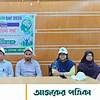 সুন্দরগঞ্জে বিশ্ব মানসিক স্বাস্থ্য দিবস পালিত
