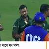 ভারতের বিপক্ষে রুদ্ধশ্বাস জয়ে টুর্নামেন্টে বাংলাদেশের প্রথম জয়
