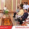 প্রত্যেকের অধিকার ও নিরাপত্তা নিশ্চিতে সরকার কাজ করছে: প্রধানমন্ত্রী