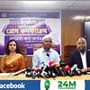 ফ্যামিলি কার্ডের ডাটাবেজে আসবে সাড়ে ৪ কোটি পরিবার : সমাজকল্যাণমন্ত্রী