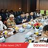মানবপাচার প্রতিরোধে কাজ করবে বাংলাদেশ ও ইইউ