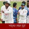 ‘বাংলাদেশ একটি ভালো টেস্ট দল’