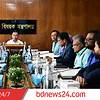 বই পড়ার অভ্যাস গড়ে তোলার উদ্যোগ নিতে নির্দেশনা প্রধানমন্ত্রীর